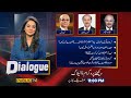 Dialogue with Iqra Haris | Mohammad Malick | Shoaib Shaheen | Abdul Qayyum | Public News