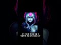 약 후방주의 이블린은 처음에 옷을 입지 않았다고 Shorts 약 후방주의 이블린은 처음에 옷을 입지 않았다고 Shorts