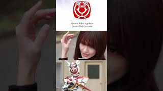 Kamen Rider Aguilera  Queen Bee Genome