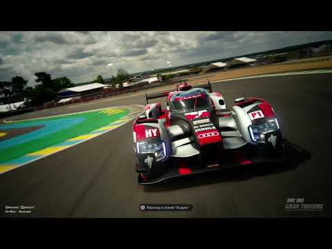 Video: L'aggiornamento Di Gran Turismo Sport Di Oggi Introduce Una Leggenda Di Le Mans E Una Nuova Pista