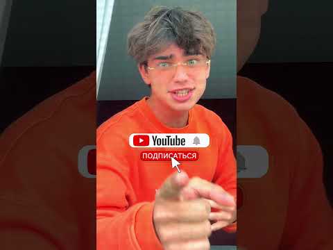 Влада4 / шортс / новое видео а4, а4 новые серии. тикток | новая серия а4 | #владбумага #shorts