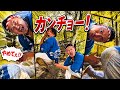 バズりショート動画〜Buzzworthy short videos