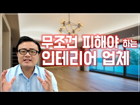 이삿짐센터비용