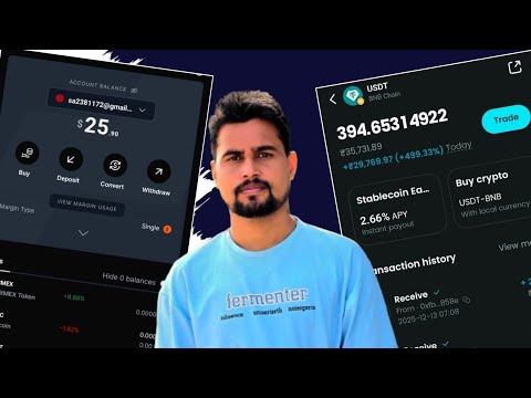 BitMex New Airdrop ALL User || New Airdrop Today  || Bitmex Exchange Airdrop..