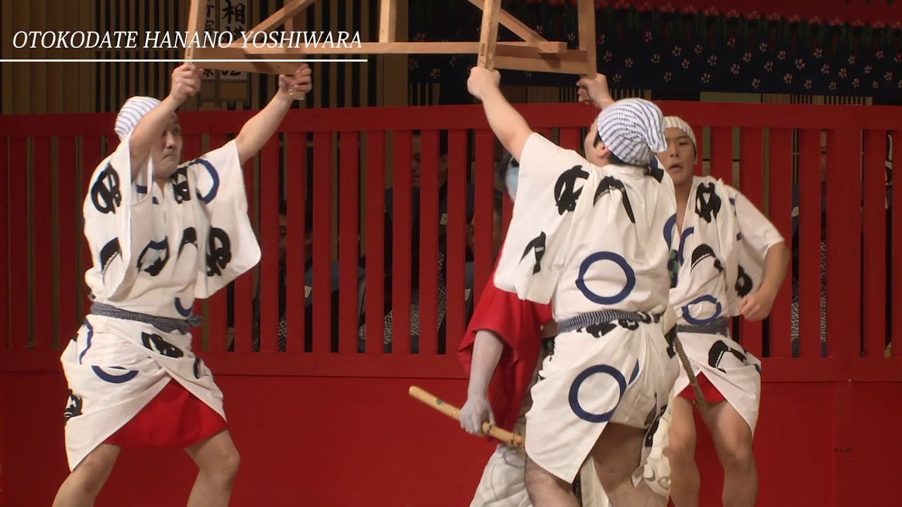 EBIZO ICHIKAWA KOTENN ENO IZANAI(for J-LODlive) - YouTube