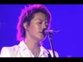 Naritai Shinaide 泣いたりしないで (15th Anniversary) - 福山雅治