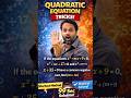 PYQ's | Be in the Top 1% | Q.90 #cat2026 #shorts #quant #ipmat2026 #quadraticequations