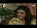 مسلسل النصيه بطوله خالد تاج عباس النوري منى واصف الحلقه الثانيه 