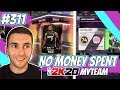 NBA 2K20 MYTEAM HOW MUCH DOES GALAXY OPAL DWYANE WADE COST?? BEST EVOS?? | NO MONEY SPENT #311