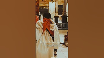 |تلاوة جميلة تريح قلبك 🥀😴|°°°••••عبد الرحمن مسعد #اكسبلور
