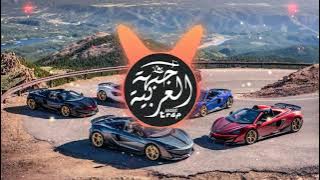 Abu Dhabi Trap Bass Boosted l Best Arabian Trap Music Mix