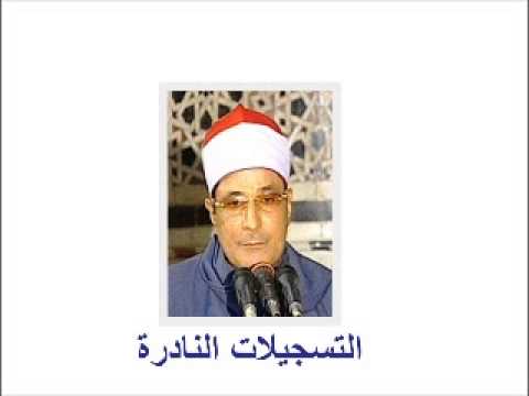 من سورة التوبة // تسجيل خارجى فجر 220613 // فرج الله الشاذلى *