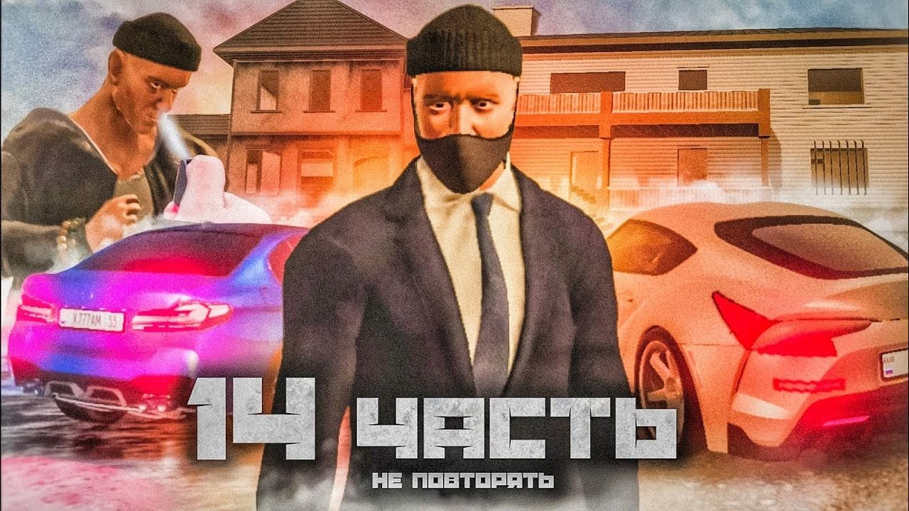 ЖЕСТОКАЯ ОТВЕТКА ВРАГАМ!! никогда НЕ ПОВТОРЯЙТЕ увиденное.. - YouTube
