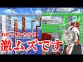 【スマブラSP】視聴者から鬼畜ステージを募ってみた【無理ゲ】