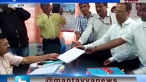 Kutch University professor dark strip attach and protested