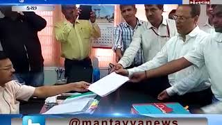 Kutch University professor dark strip attach and protested