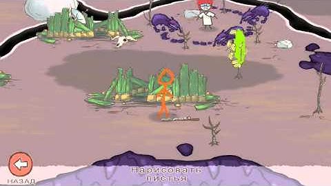 Draw a Stickman: EPIC 2 (by Hitcents) - adventure game for android and iOS - gameplay.