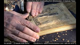 @JapanesePrintmaking Twitch replay 2017 12 04