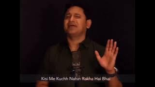 मैं वो कातिल जो खुद को मार बैठा | vo ladki ab parai ho chuki hai | #Manojmuntasir