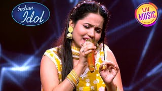 Indian Idol S13 | 'Taki O Taki' सुनके Jeetu Ji हो गये Contestant से Jealous | Ep 26 | Full Episode