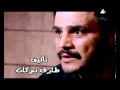 برمو مسلسل ابن ليل بصوت المذيعه نشوى محمد على