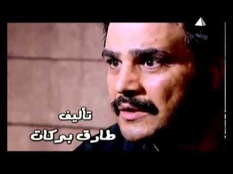 برمو مسلسل ابن ليل بصوت المذيعه نشوى محمد على