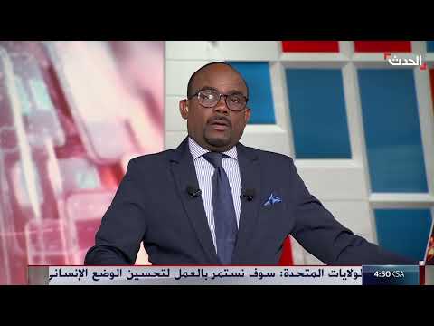 حرائق الغابات في تركيا: إجلاء أكثر من 50 شخصاً