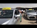 شكرا أم الإمارات شكرا أم الإمارات