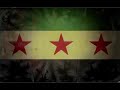انا طالع اتظاهر انا طالع اتظاهر