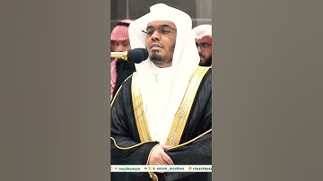 تلاوة نادرة جداً تبكي السامعين💔 لفضيلة الشيخ د. ياسر الدوسري || كلا إذا بلغت التراقي