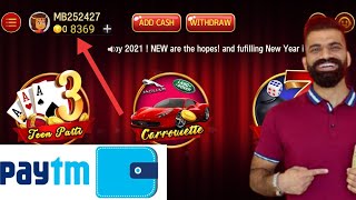 Best Rummy Free App Rummy App Refer And Earn ₹700 Without Investment #suraj99 screenshot 5