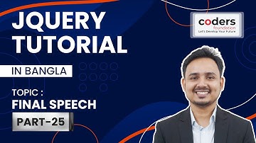 jQuery Bangla Tutorial [#25] jQuery (Final Speech)