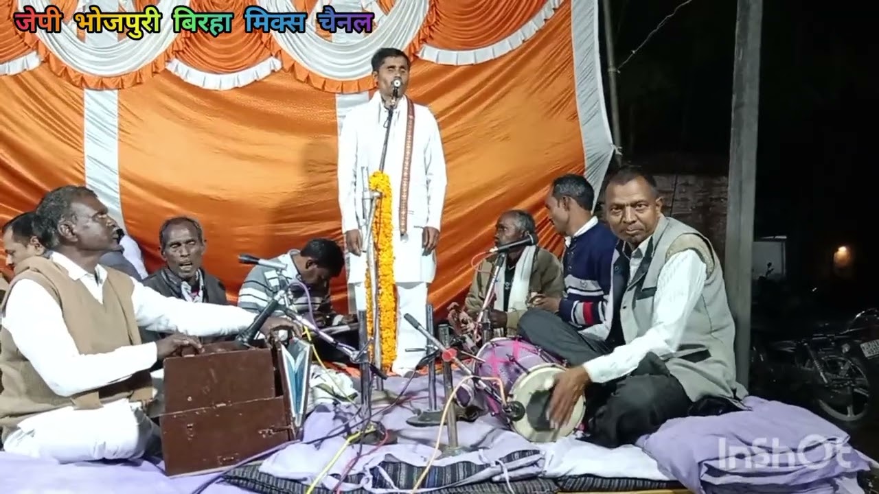 @गायक भल्लू बावरा ने नंदनी को लोक गीत का जवाब ऐसा दिया की दर्शक खुश हो गए @जेपी मिक्स चैनल