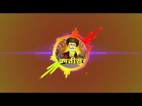 mahatma-jyotiba-phule-song-amit-dj