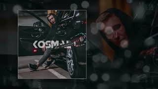 Kosmal - На личном (Официальная премьера трека)