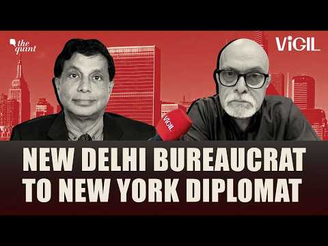 Rao’s PMO to UN Secretariat: Ramu Damodaran's Journey From New Delhi to New York | VIGILANT
