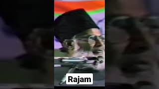 Rajam Dr Israr Ahmad