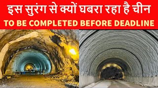 Sela Tunnel project in Arunachal Pradesh  The Dawn