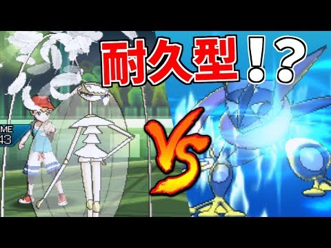 ポケモンusum まさかの耐久型フェローチェ爆誕 ゆっくり実況 Youtube