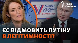 «Мы Никогда Не Признали Бы Результаты»: Выборы В Рф И На Оккупированных Территориях Украины–Мецола