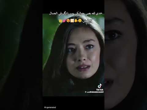 خذي لفه هههههههههههههههههه