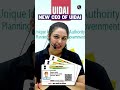 NEW CEO Of UIDAI UIDAI CEO CurrentUpdates SSC NEW CEO Of UIDAI UIDAI CEO CurrentUpdates SSC