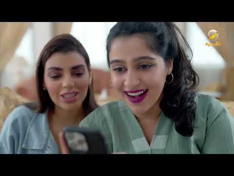 مسلسل شباب البومب حلقة إثارة