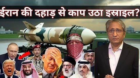 17October2025 |AajKi 25 Sabse Badi Khabrein | Top 25 Breaking News Today | Ravish Kumar Prime Time