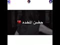 يحي علاء 