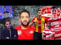عمار الجمل يتهم الحكم لابس مريول الترجي بعد الدربي الإفريقي ربح ملاعبية كبار سايدو خان و المسماري 