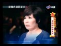 蕭敬騰 阿飛的小蝴蝶 蕭敬騰 阿飛的小蝴蝶