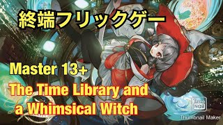 [Lanota] The Time Library and a Whimsical Witch  -Essbee- (Master 13+) Perfect Purified