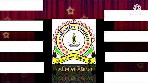 Std 8 maths ch 13 (ભાગ-1) || ધોરણ 8 ગણિત પ્રકરણ 13 સમપ્રમાણ અને વ્યસ્ત પ્રમાણ || oneness education