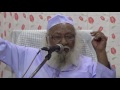Maulana quazi abu saleh shamsul alam